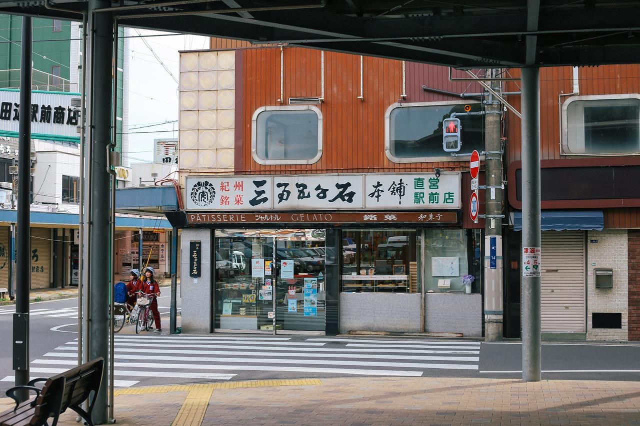 The Cue Hotel Tanabe Exterior photo