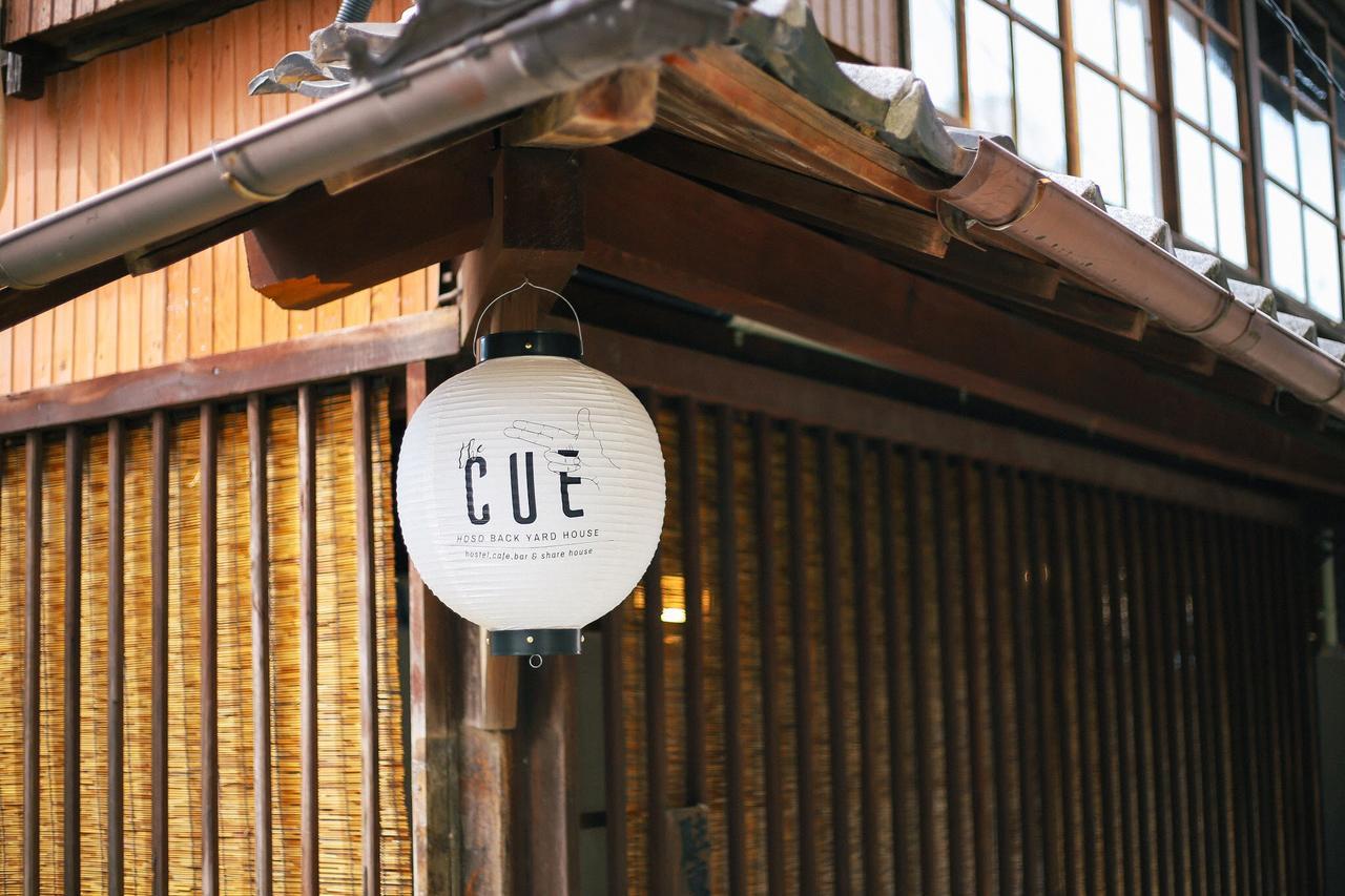 The Cue Hotel Tanabe Exterior photo