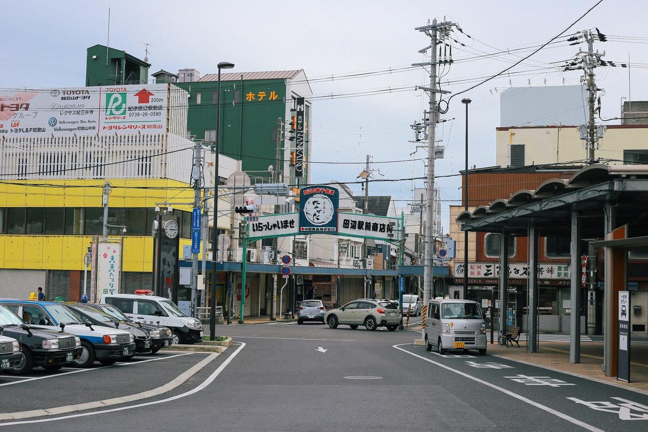 The Cue Hotel Tanabe Exterior photo